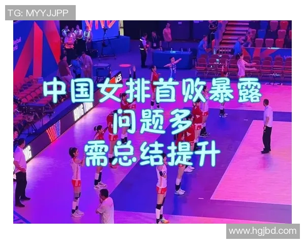 深圳排球队与重庆排球队赛后配合分析与战术总结 深圳排球队与重庆排球队赛后配合分析与战术总结