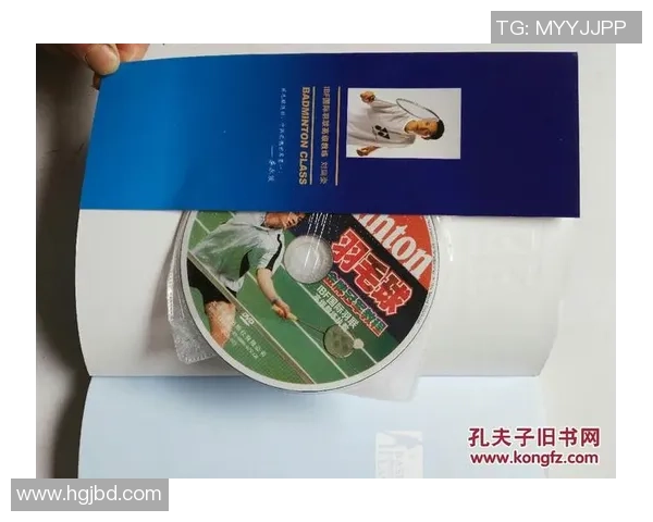 深圳羽毛球队战术解析:构建高效控制体系的关键策略与实践 深圳羽毛球队战术解析:构建高效控制体系的关键策略与实践